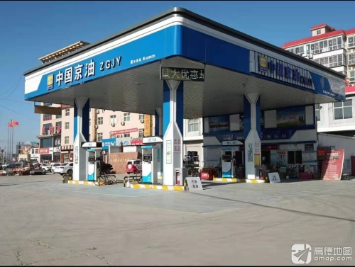 中国京油冀林福加油站