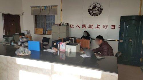 人社社保就业服务窗口(赞皇县院头镇行政综合服务中心)