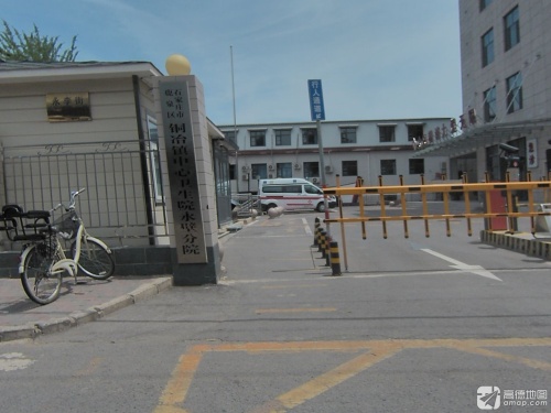 铜冶镇中心卫生院永壁分院