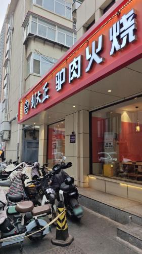 刘大正驴肉火烧(湾里庙步行街店)