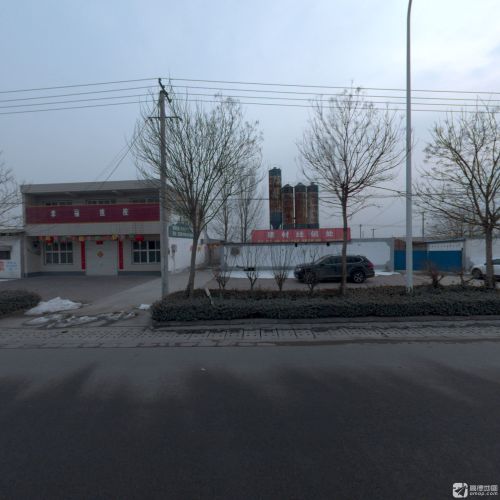 幸福技校