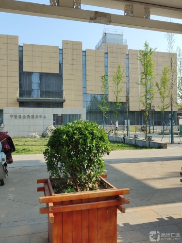 宁晋县全民健身中心