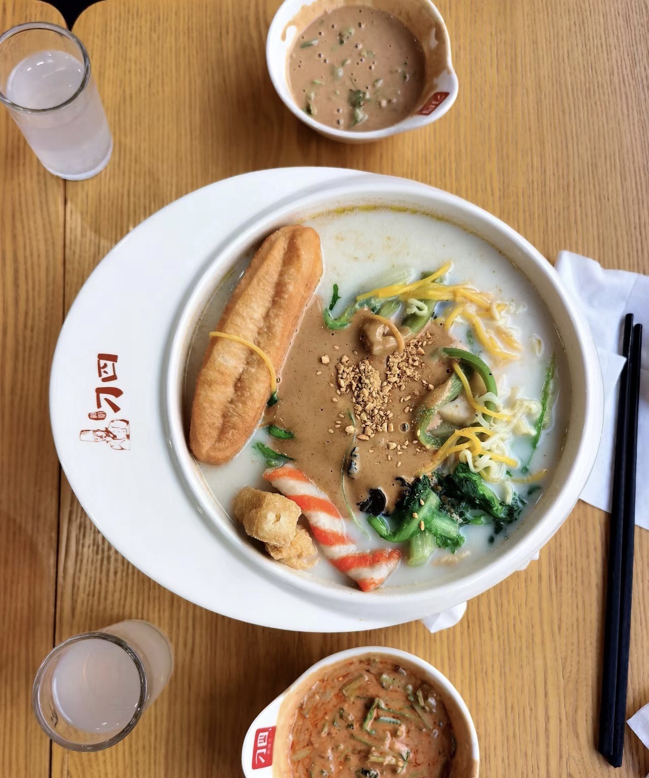 刁四麻辣香锅•麻辣烫(宝能中心店)