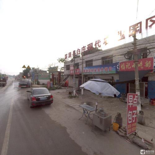 深泽县康地饲料经销处