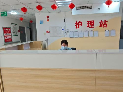 行唐县光普养老服务有限公司