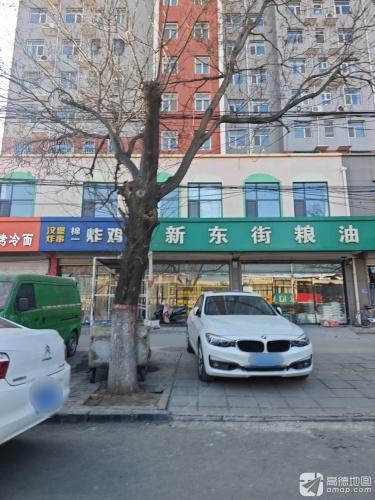 棉一炸鸡(圣地港湾店)