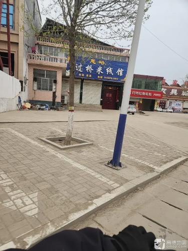 特拉斯轮胎