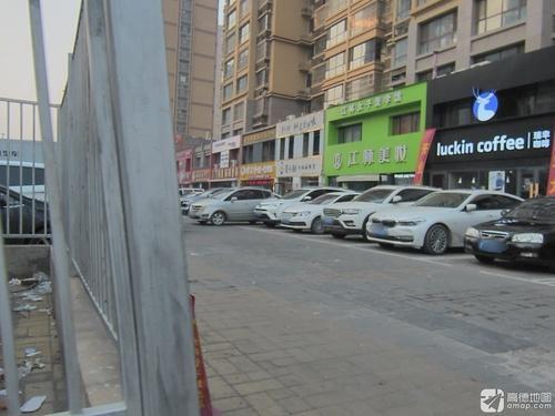 天美联盟·江林美妆(缔景城店)