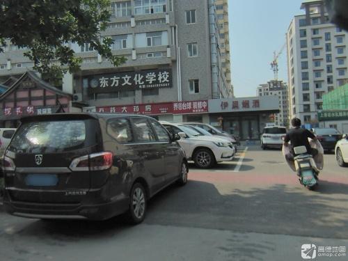 石药大药房(健康店)