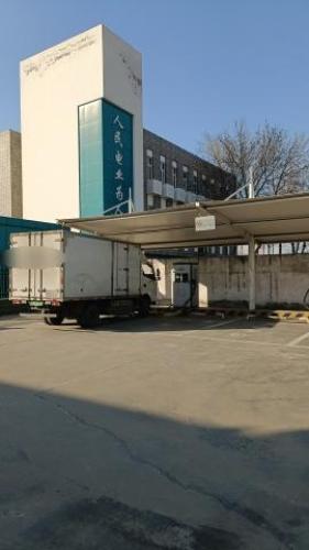 国家电网汽车充电站(河北省邢台市新河县白神供电所)