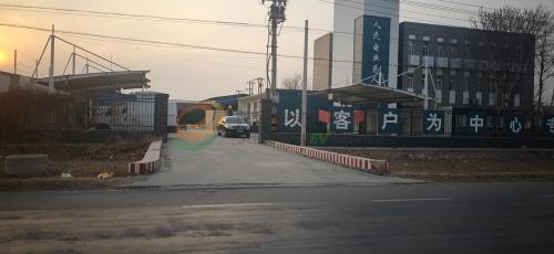 国家电网汽车充电站(河北省邢台市新河县白神供电所)