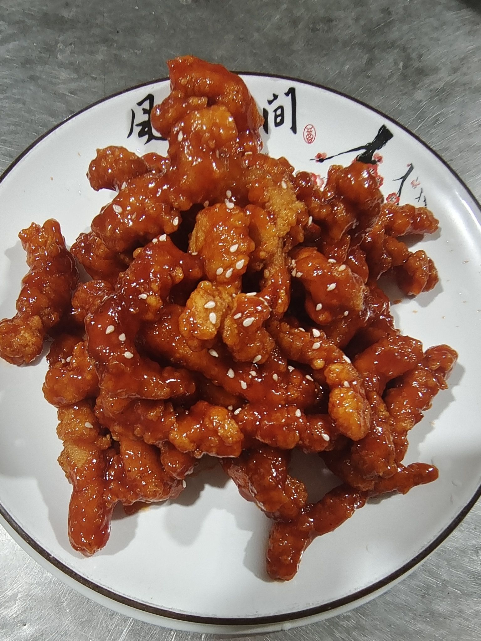 志峰饭店