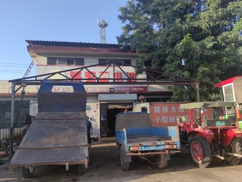 骆驼蓄电池(中心街店)