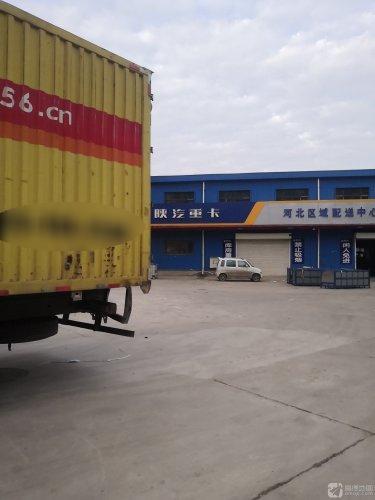 陕汽重卡(恒信国际汽配城店)