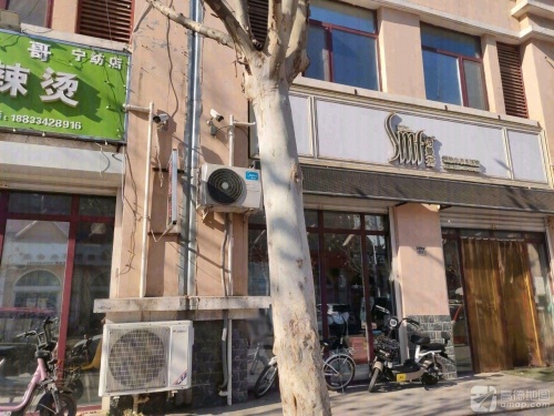 冰城婆婆麻辣烫(宁纺店)