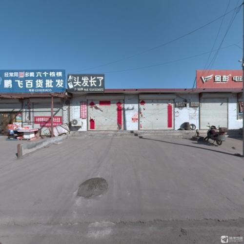 头发长了