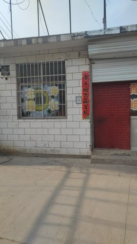 花圈寿衣