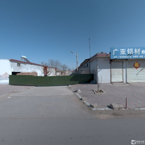 广亚铝材