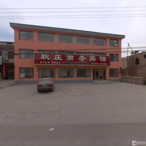 耿庄商务宾馆