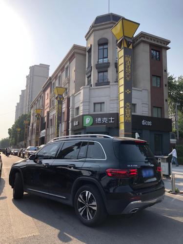 德克士(半岛名邸)