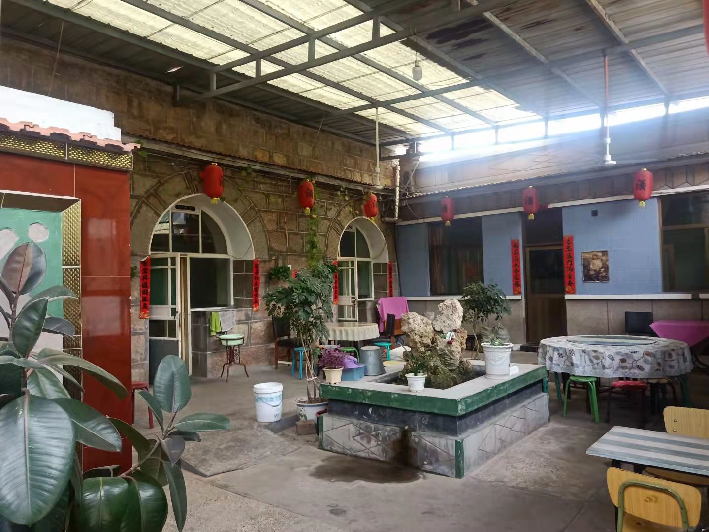 01号农家乐