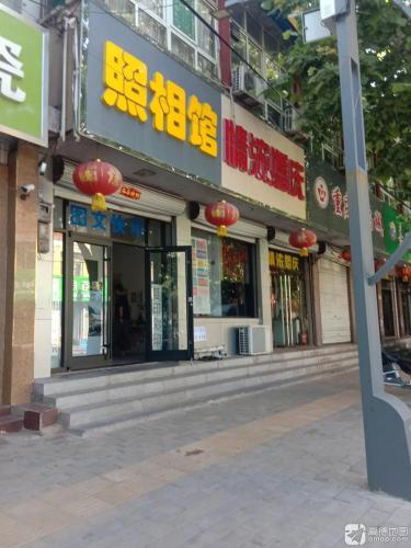 情浓婚庆