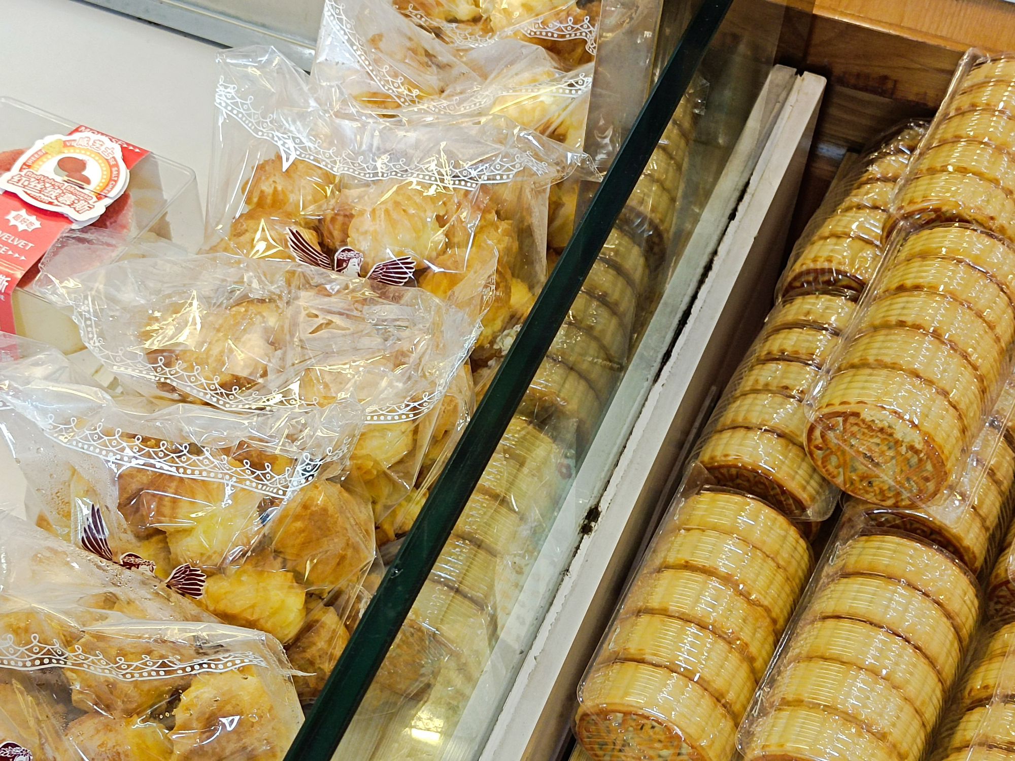 森可西点旗舰店