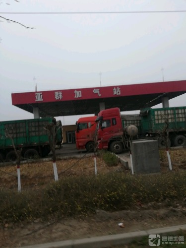 嘉恒能源LNG亚群加气站