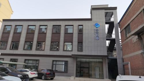 中元恒泰建设发展有限公司