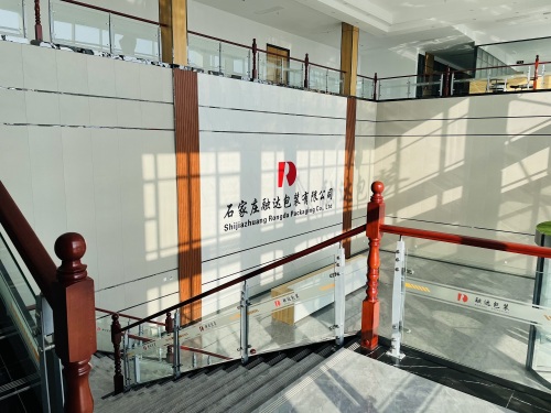 石家庄融达包装有限公司
