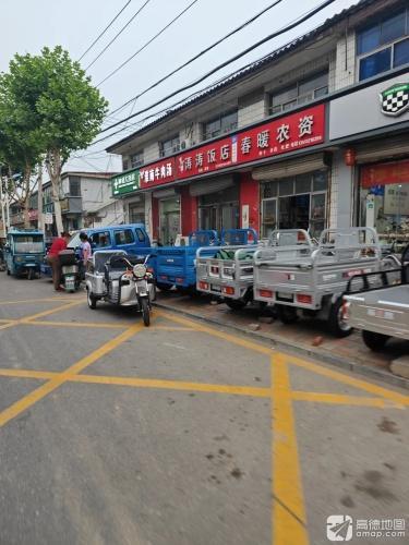 神威大药房(鹿泉铜兴店)