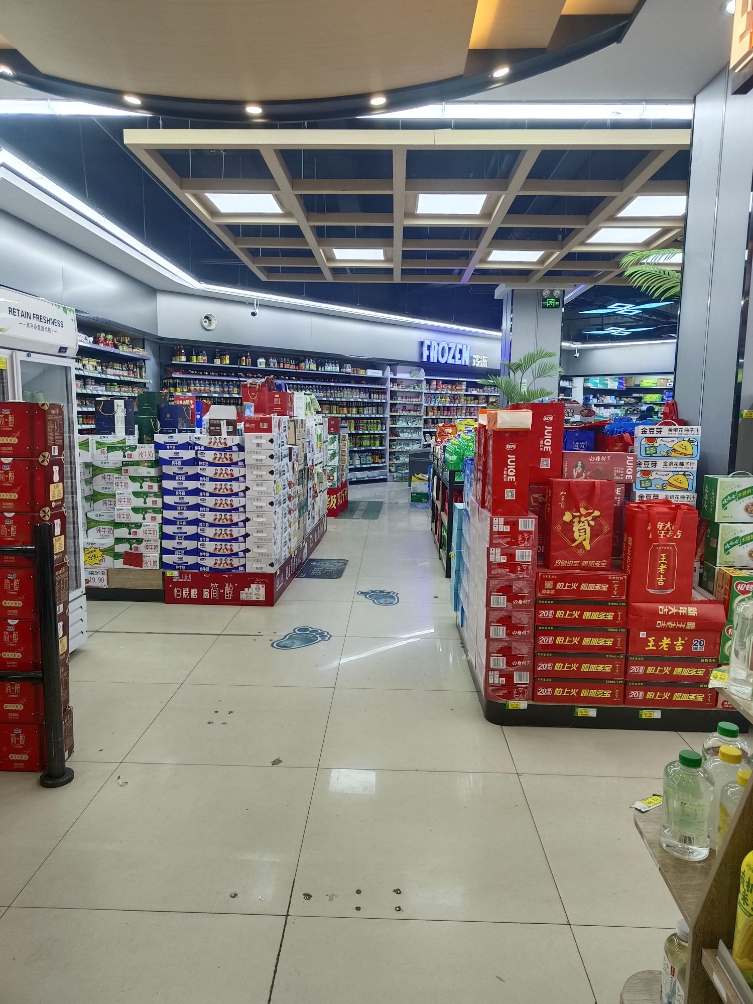 润客多生活超市(盛邦花园六区店)
