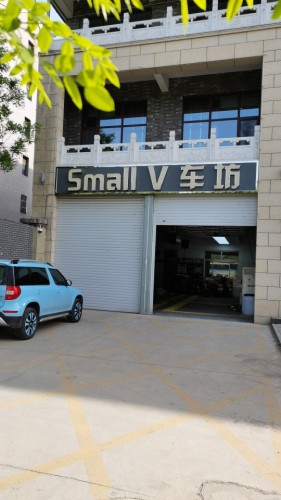 Small V车坊