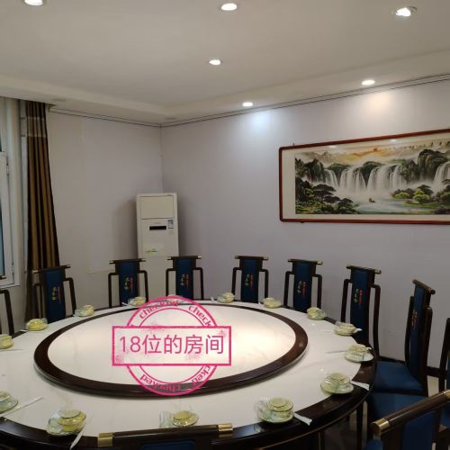 灵寿县聚德楼水饺宴会厅饭店