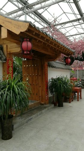 赵县春燕生态园酒店