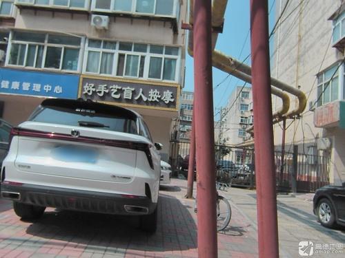 好手艺盲人按摩(永泰街店)