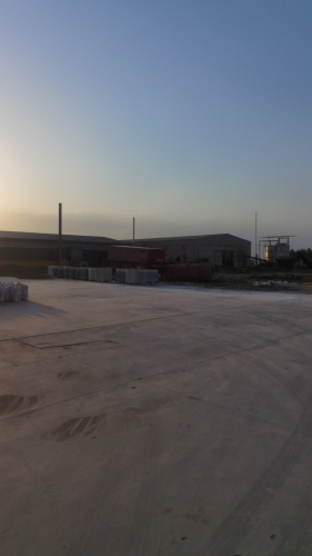 河北圣奥肥业科技有限公司