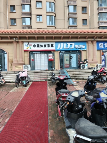 小刀电动车(胜利北街道店)