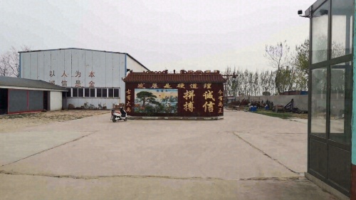 衡水鑫旺水利机械有限公司