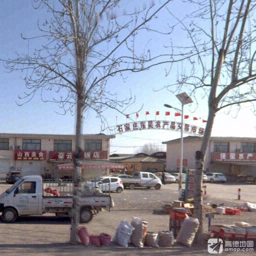 里庄菜市场