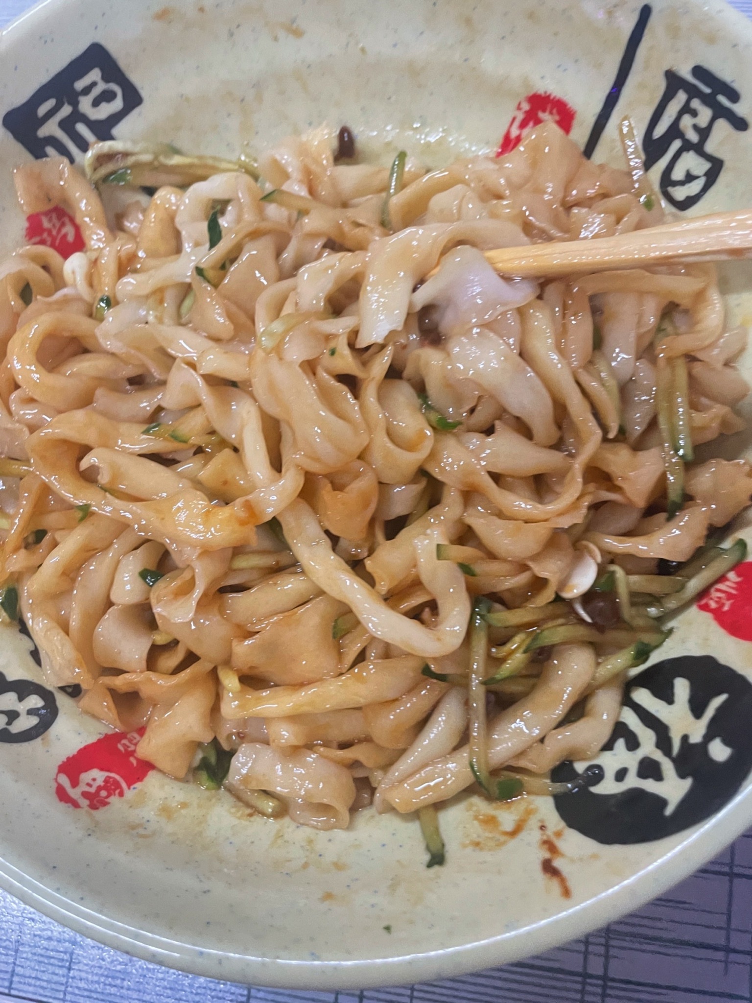 旭克手擀面(丽景湾小区店)