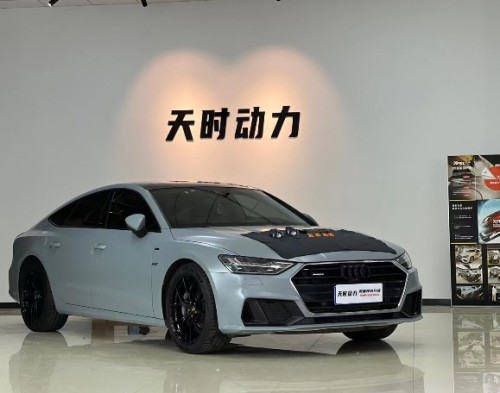 天时奥迪改装(势奥联盟)石家庄站