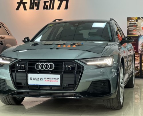 天时奥迪改装(势奥联盟)石家庄站