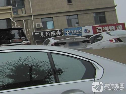 中国电信(东海盛景营业厅)