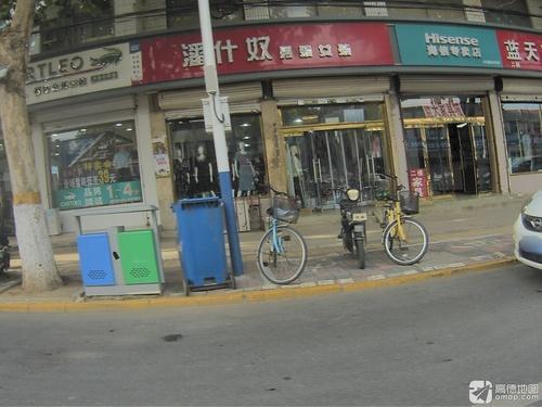 潘什奴男装女装(君乐宝路店)
