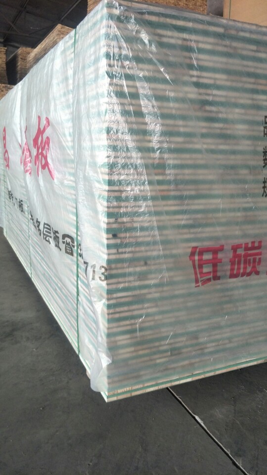 正定县丽飞木制品厂