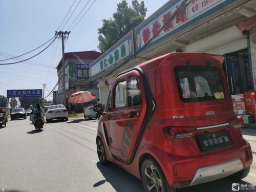 普仁药房(燕南路店)