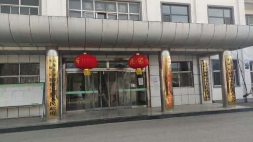 人社社保就业服务窗口(栾城区柳林屯乡行政综合服务中心)