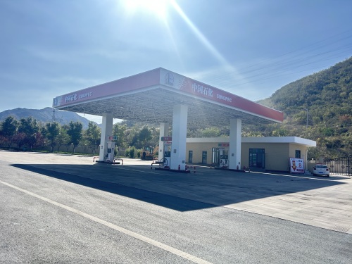 中国石化吴家窑停车区加油站