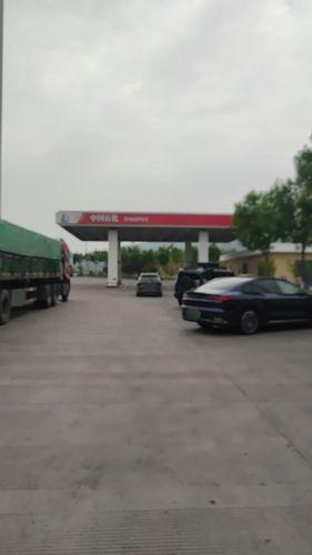 中国石化吴家窑停车区加油站